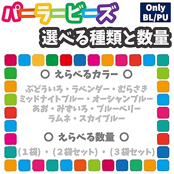 たれぱんだ びーずあくせさりー4点 めろん たこ焼き ちんどん屋 黄色アロハ たれぱんだ びーずあくせさりー4点 めろん たこ焼き ちんどん屋