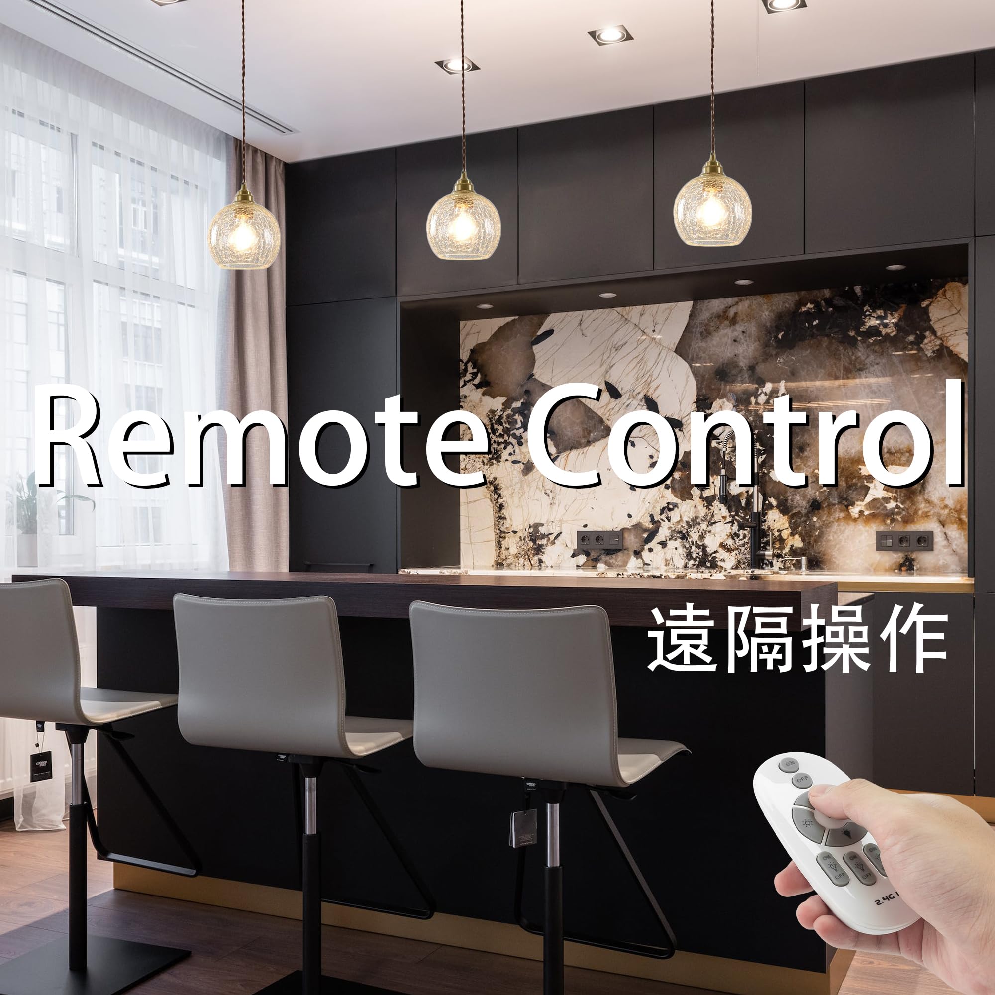 Amazon.co.jp : Venus 丸形ライティングレール用ペンダントライト 和風
