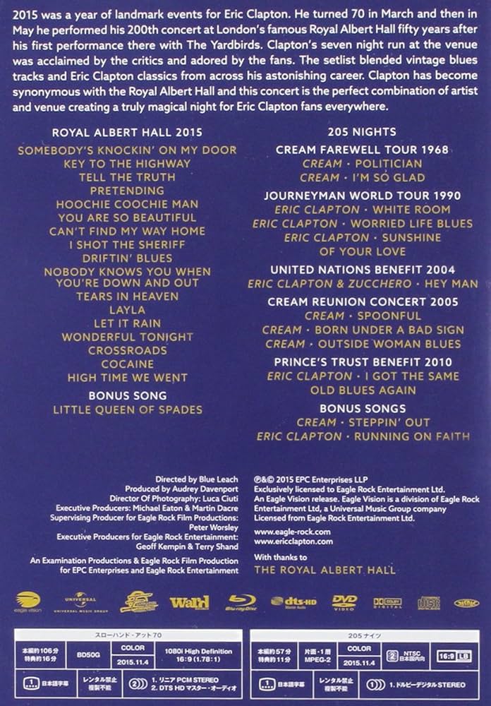 (未使用･未開封品)スローハンド・アット・70 - エリック・クラプトン・ライヴ・アット・ザ・ロイヤル・アルバート・ホール Amazon.co.jp: スローハンド・アット・70 - エリック