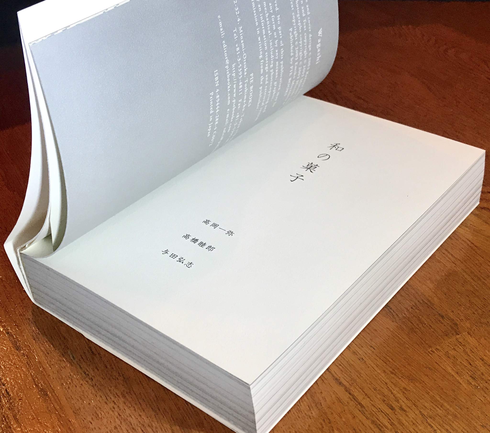 Amazon.com: Mutsuo Takahashi: books, biography, latest update