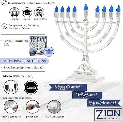 Miniatura 8 de Zion Judaica 12" LED Chanukah Menorah with Flame Shaped LED Bulbs Electric Menorah USB Powered or Batteries Electronic Minorah - 4' Cable Included