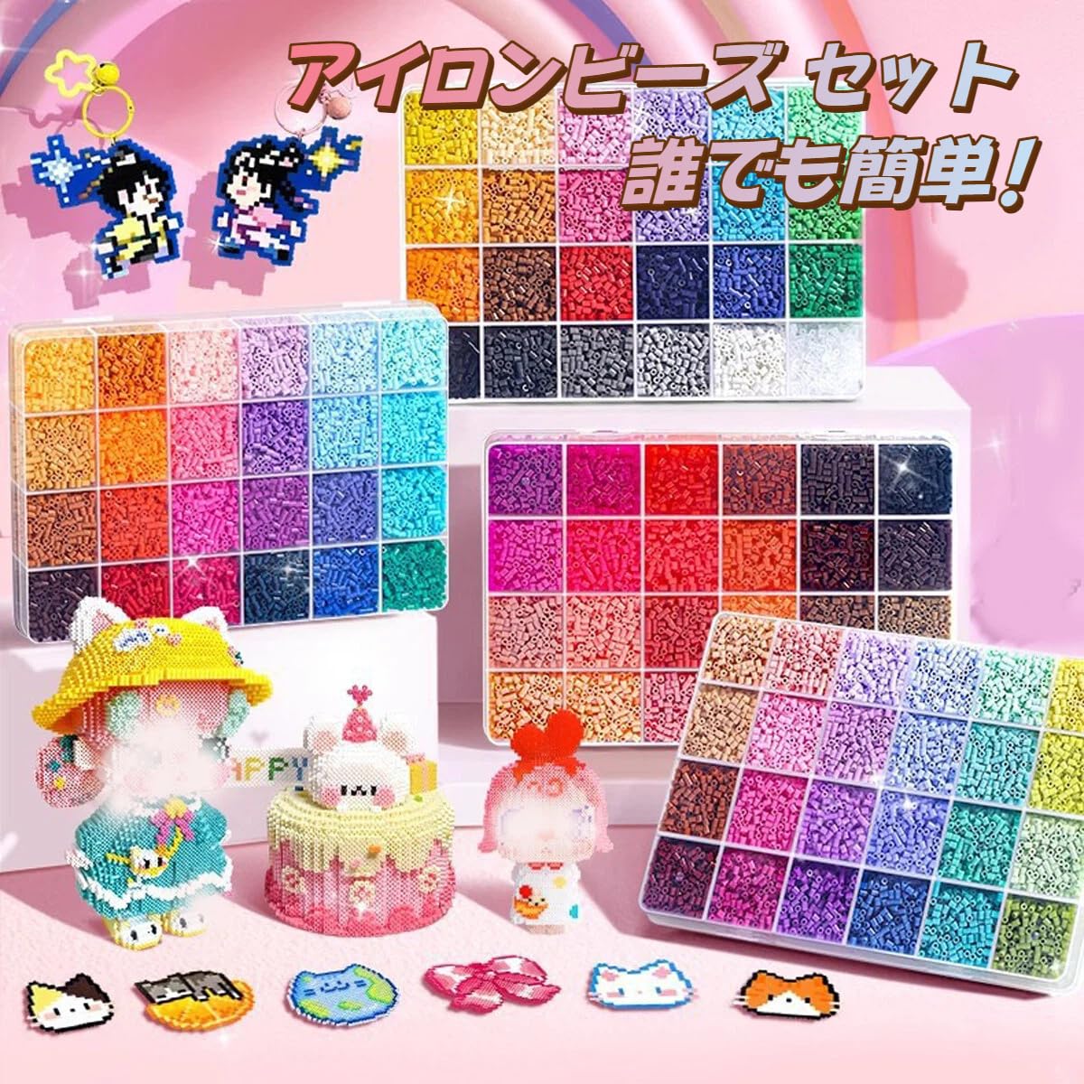アイロンビーズ Amazon.co.jp: Tsukitoy アイロンビーズ 2.6mm セット 24色 パーラー