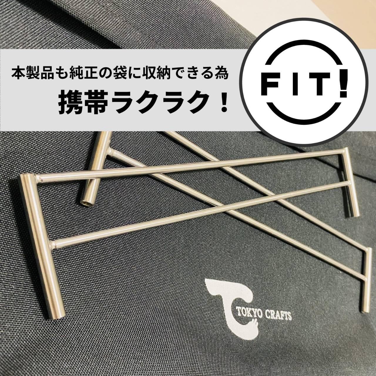 hxo design BBQ 焚火台 IGT カスタムパーツ hxo design BBQ 焚火台 IGT カスタムパーツ - メルカリ