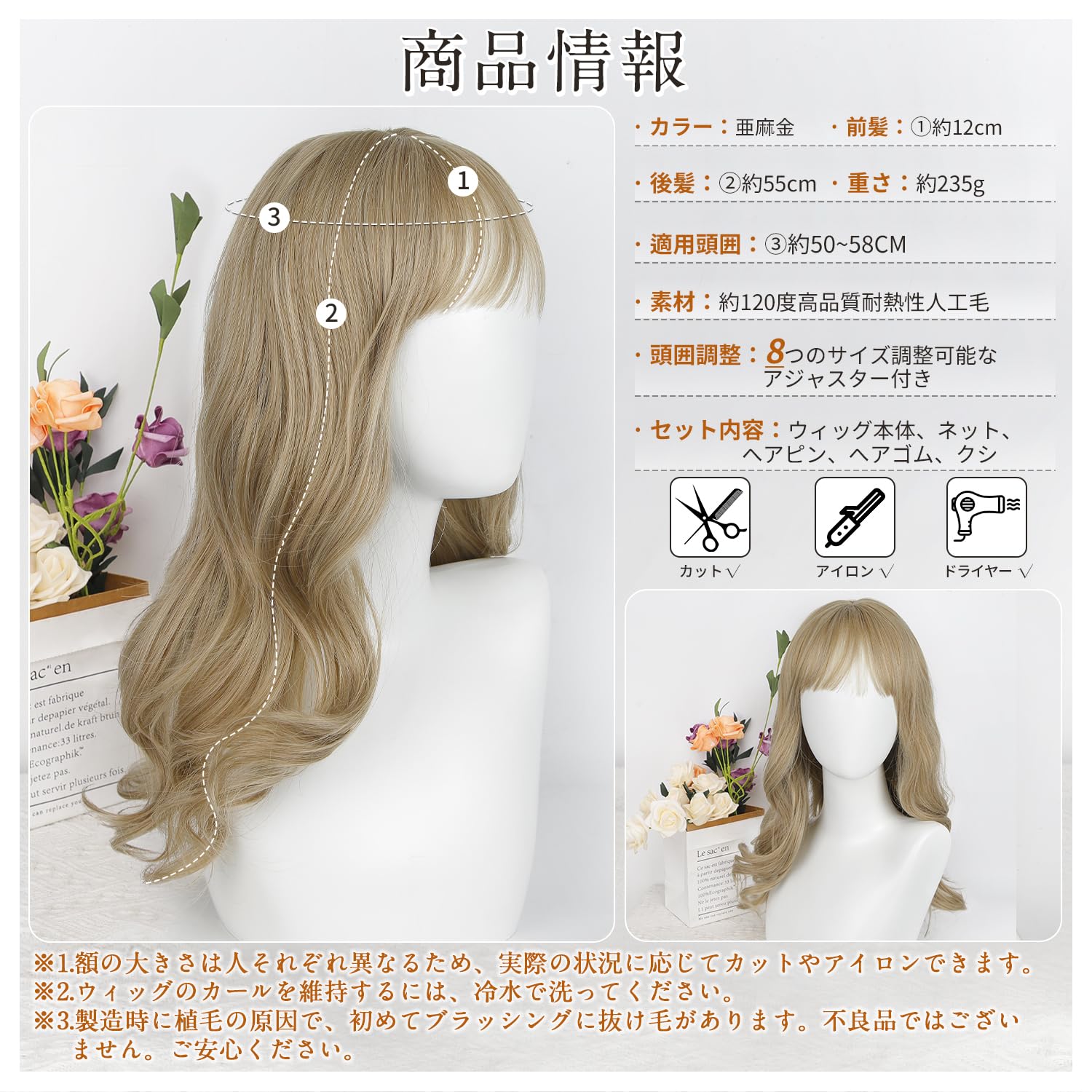 Amazon.co.jp: Vigorous ウィッグ ロング 金髪 巻き髪 カール 金 長