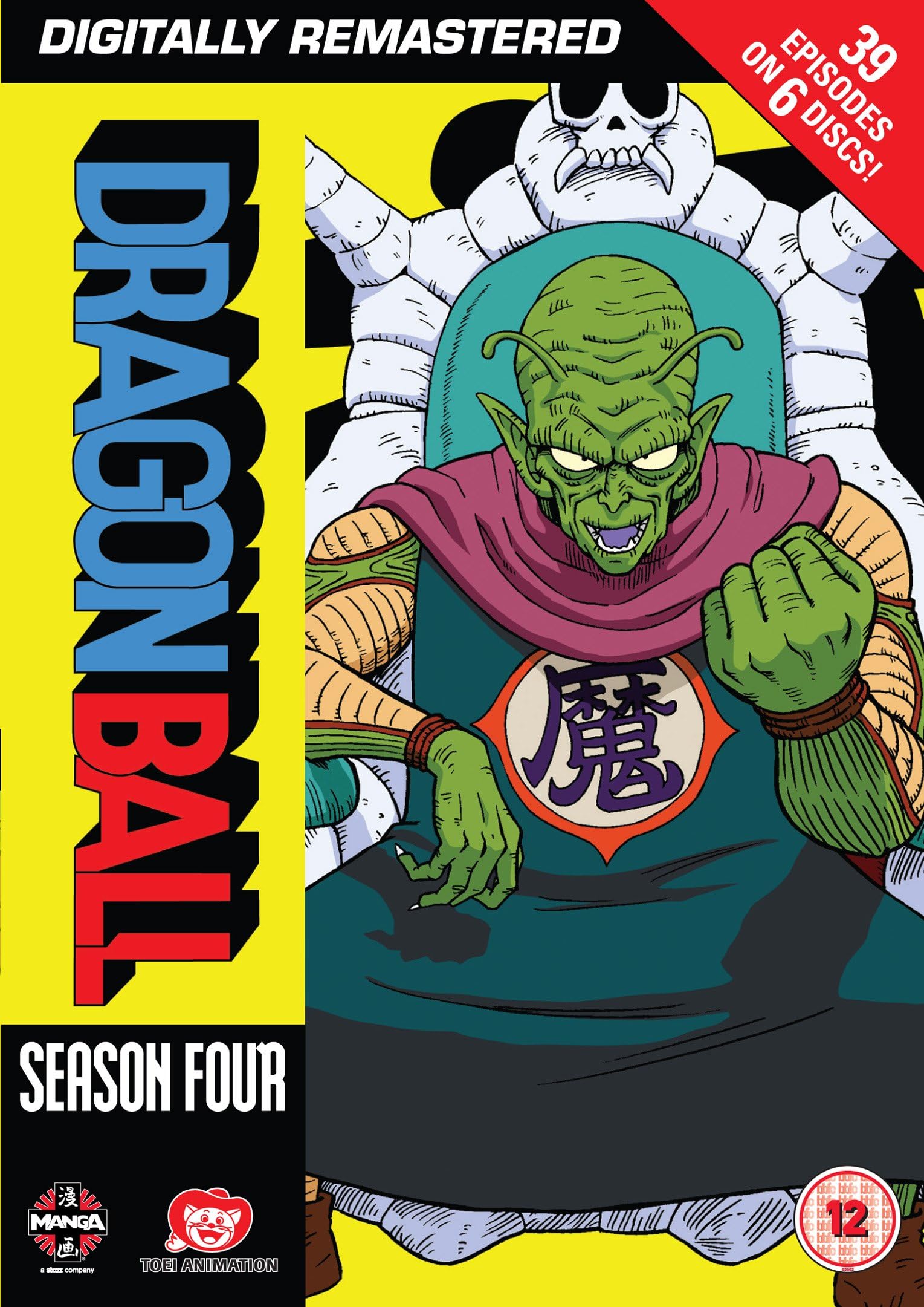 Dragon Ball Season 4 (Episodes 84-122)