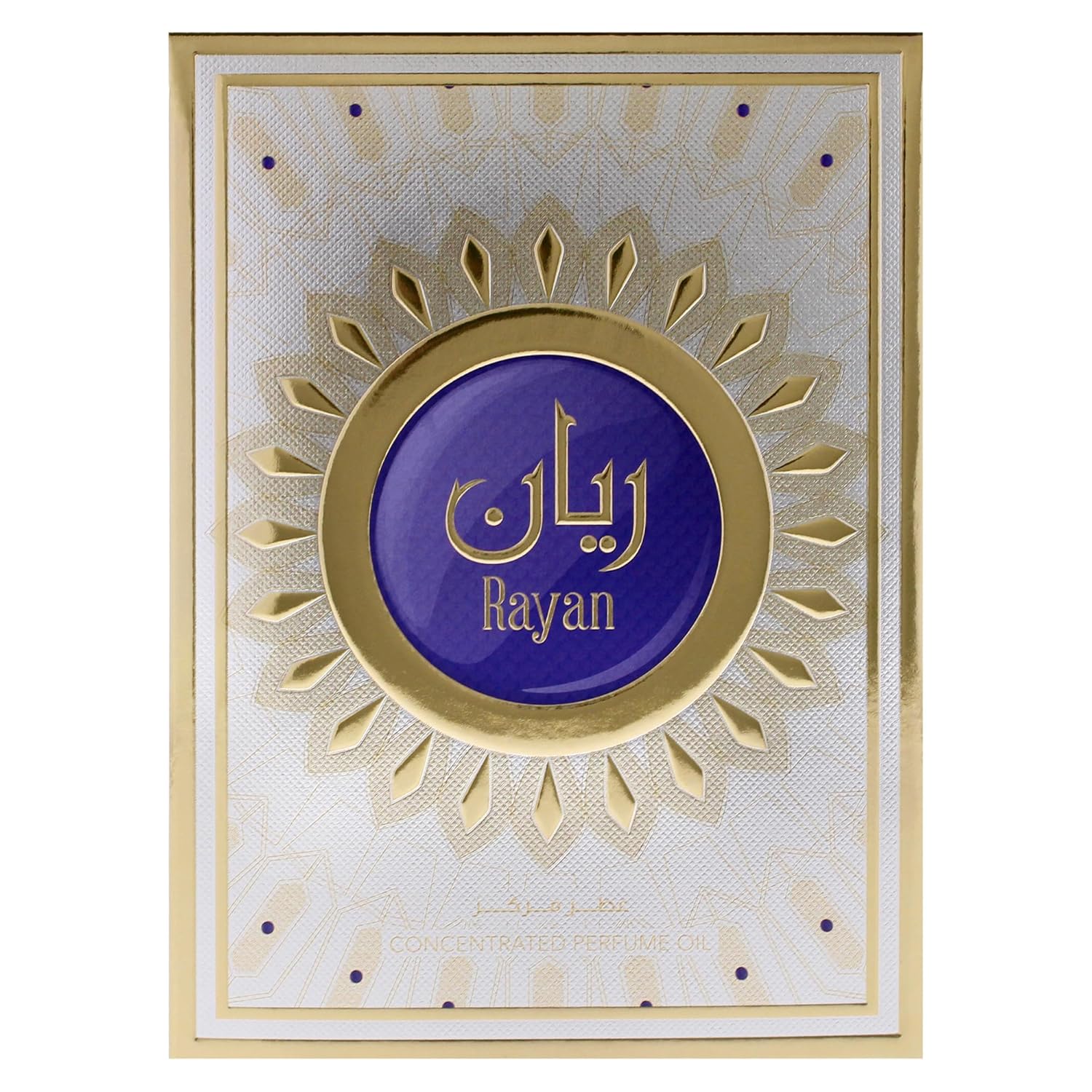 Hamidi Rayan for Unisex - 0.67 oz Perfume Oil - Image 5