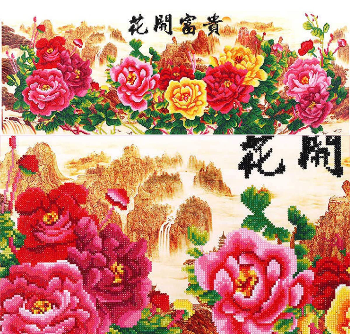 Instarry DIY 5D Broderie Diamant Kit Grand Format Fleur de Pivoine Decoration Murale (150x60 cm)