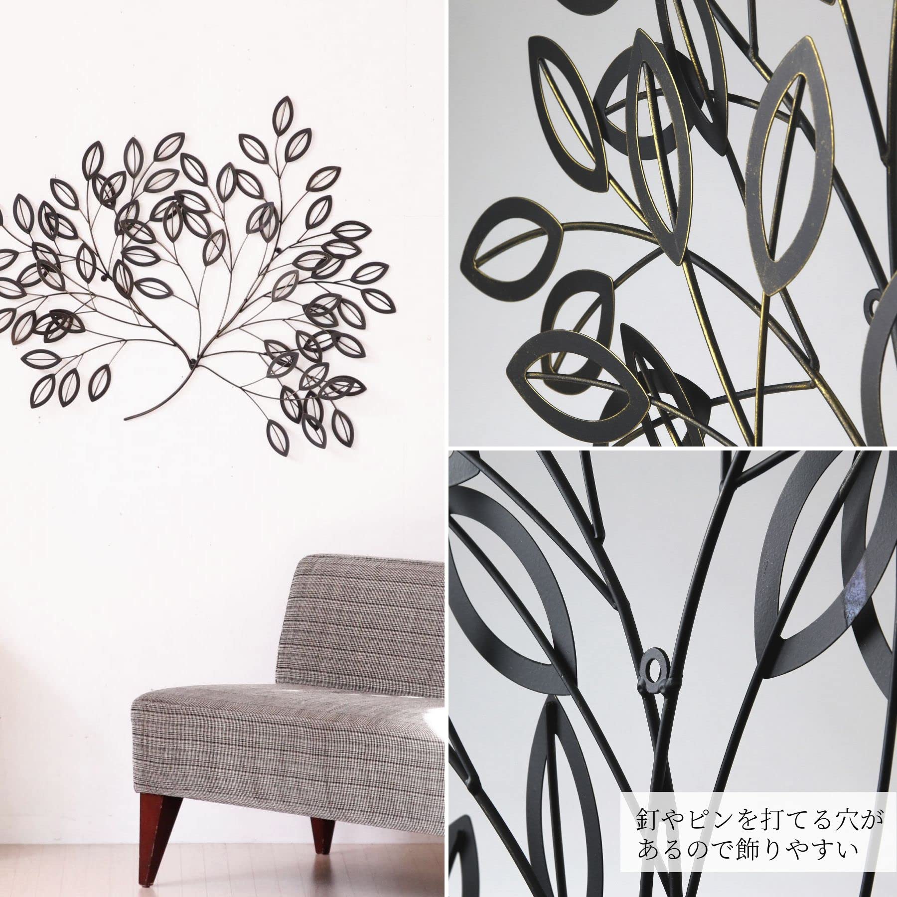 Amazon.co.jp: SPICE OF LIFE(スパイス) ウォールデコレーション