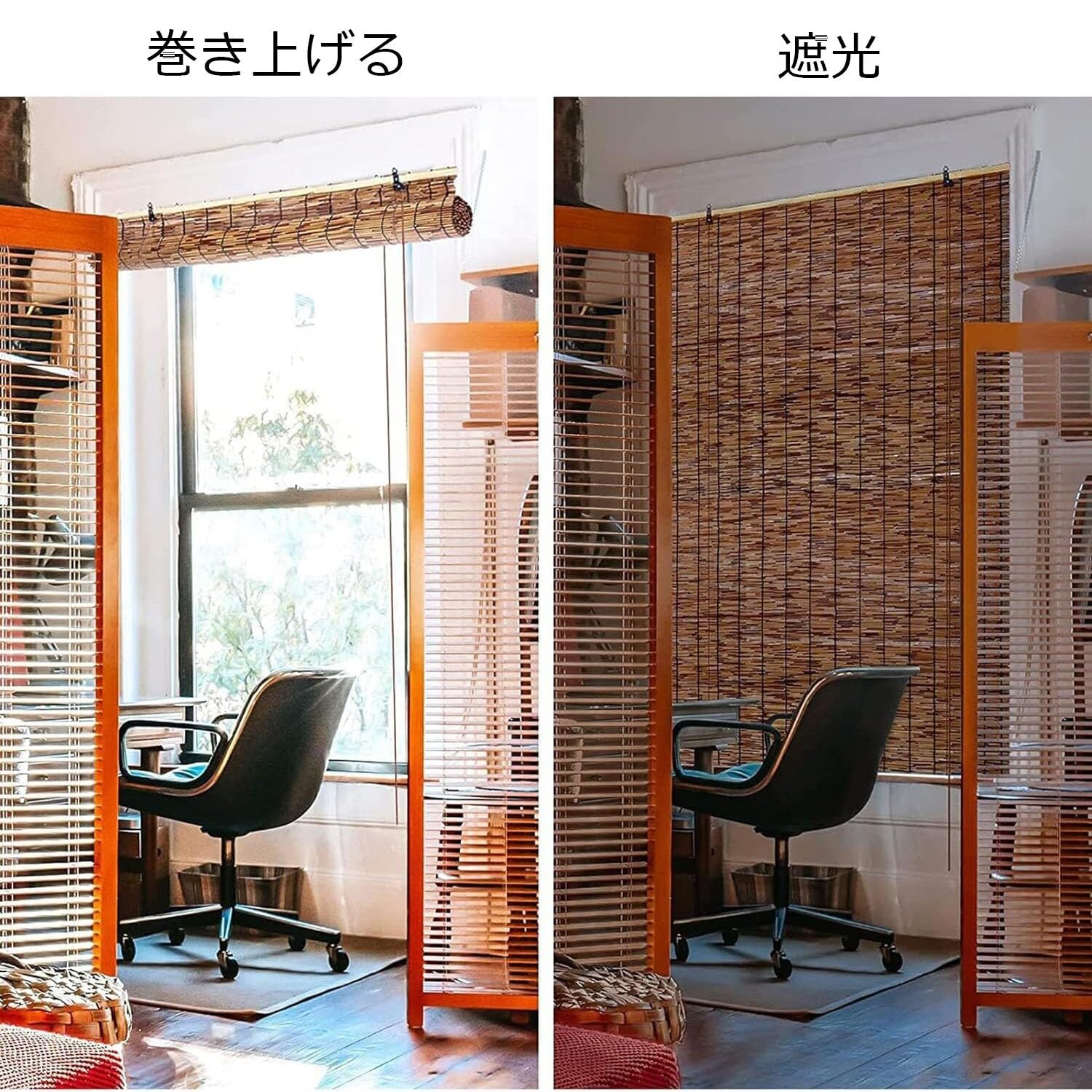 アンティーク、竹すだれ、お宝、88ｘ167、簾、日よけ Amazon｜竹すだれ 小窓用 幅 50/60/70/80/90/100/110/120 cm 天然の 竹