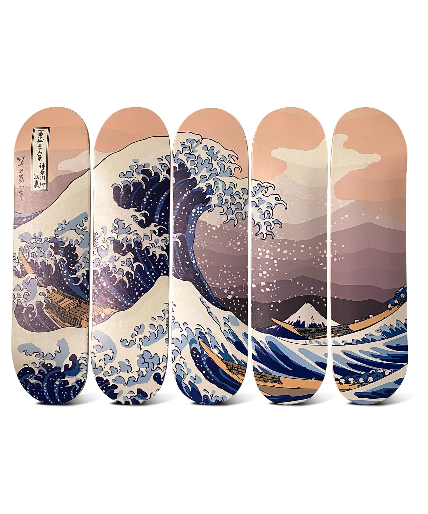 Amazon.com: Canvas Wall Art - Hokusai Great Wave Off