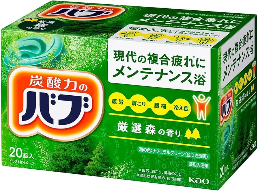 【新品未使用｜未開封】バブ 炭酸力 9種の香り 72錠 4箱セット Amazon | 【大容量】バブ 選べる楽しさ 9種の香り 72錠（9種類