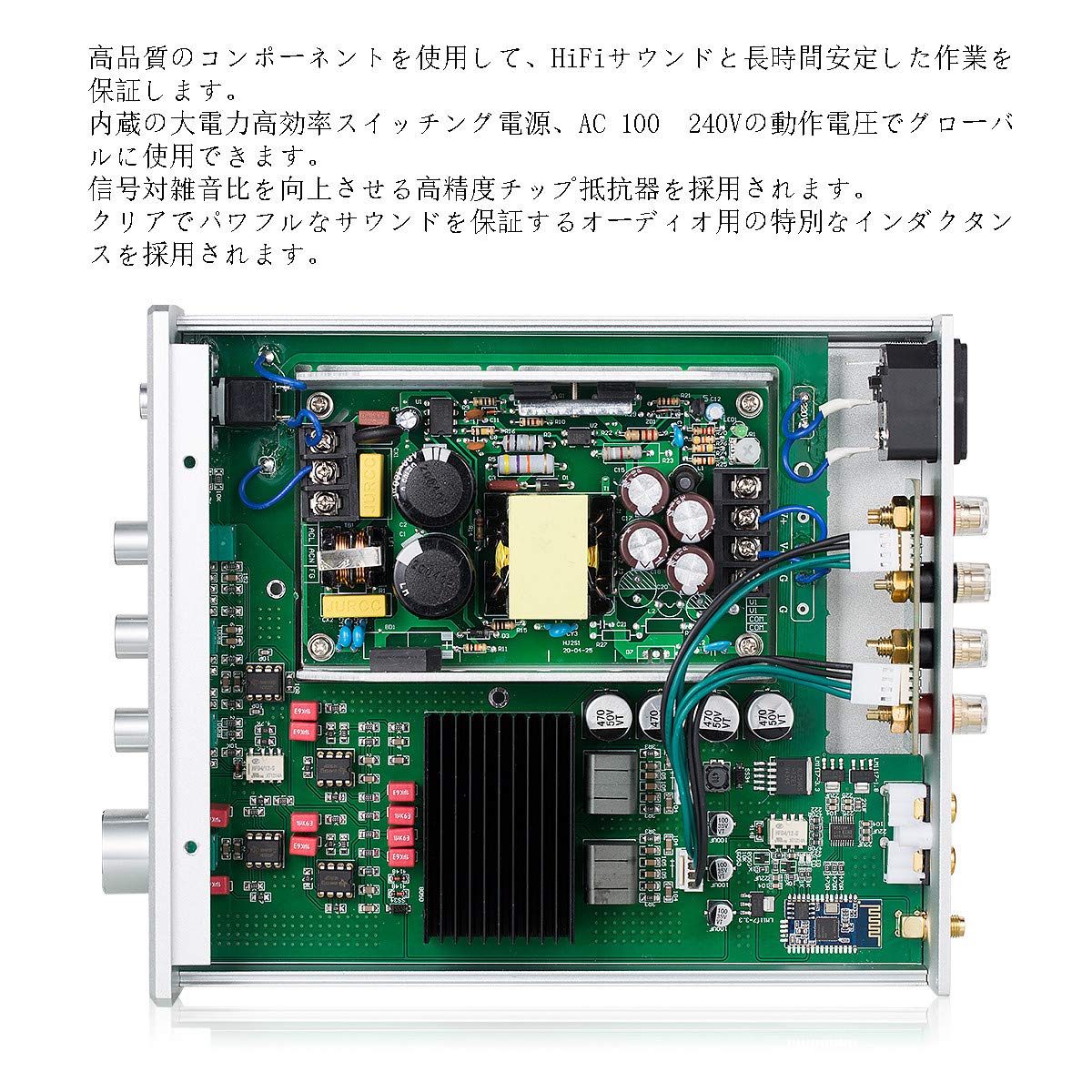 Amazon.co.jp: Nobsound Nonsound TPA3255 HiFi 300W + 300W