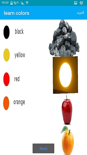 Learn colors