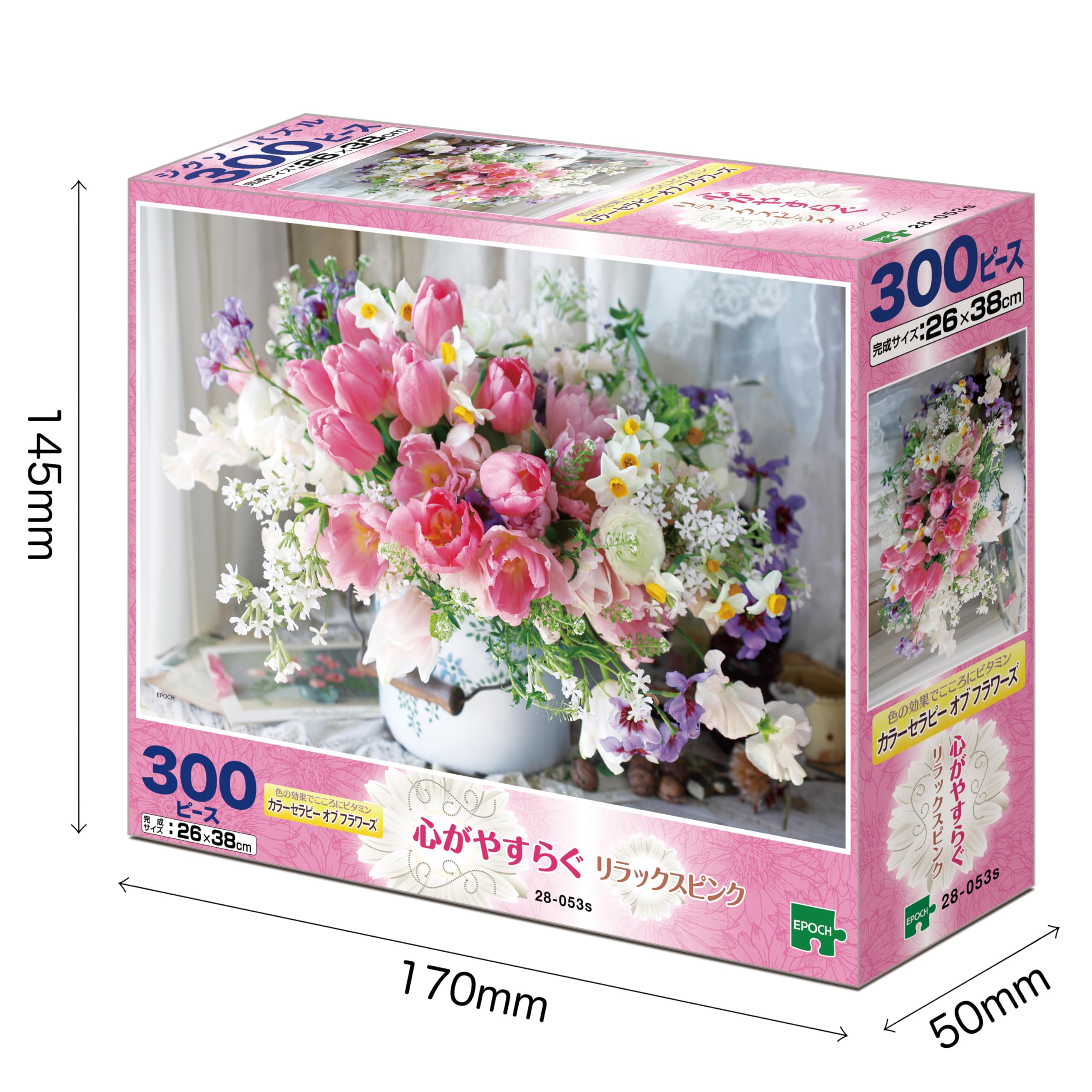 Amazon | エポック社（EPOCH） 300ピース ジグソーパズル フラワー