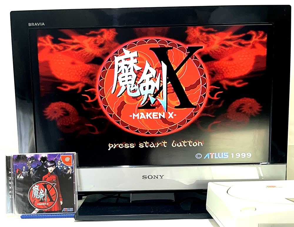 新品初版帯付 魔剣X After Strange Days Maken X 71kNX45GVIL._UF1000,1000_QL80_.jpg