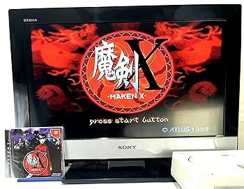 新品初版帯付 魔剣X After Strange Days Maken X 初版帯付 魔剣X After Strange Days Maken X - メルカリ