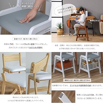 ダイニングチェア matukasa マツカゼ ダイニングチェア