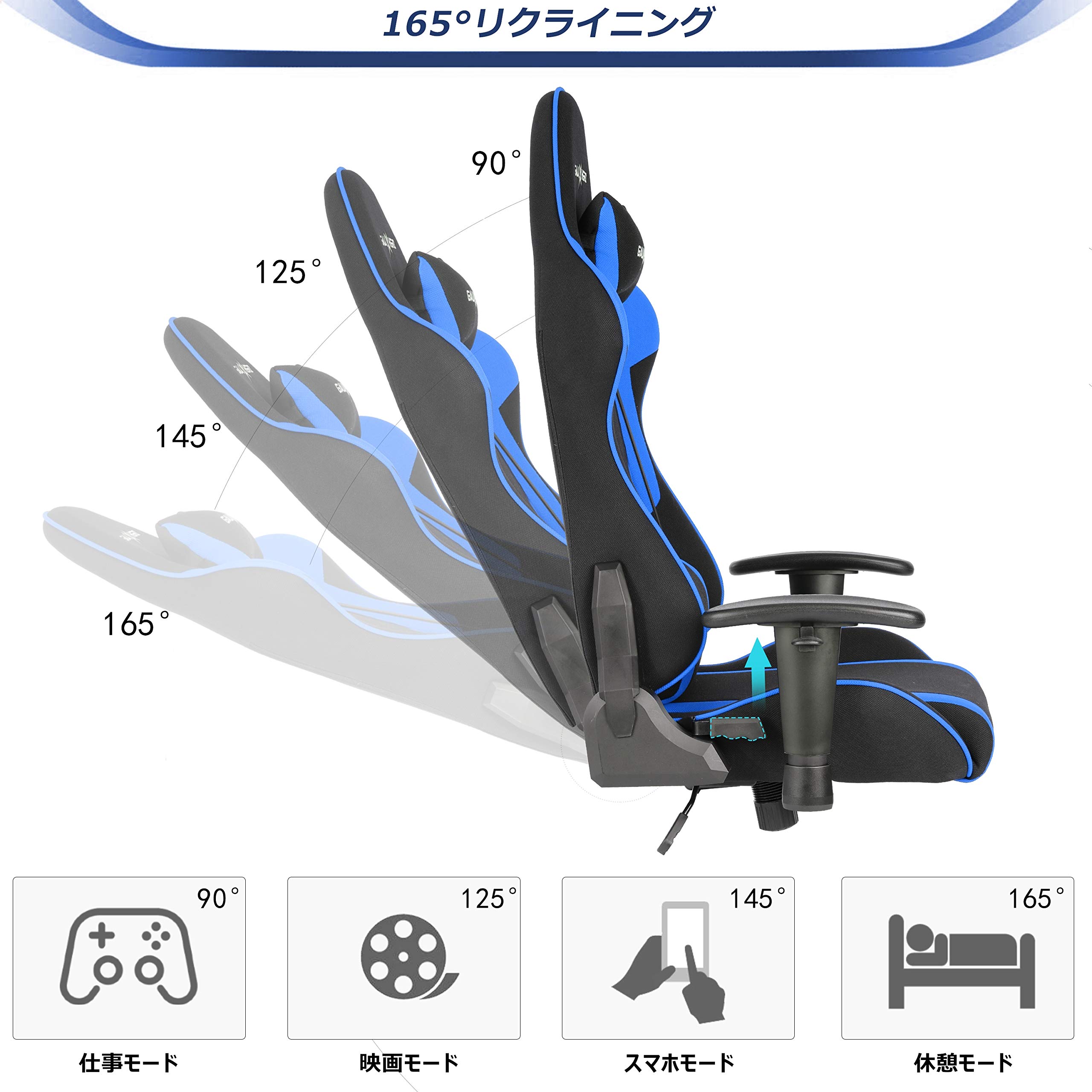 Amazon.co.jp: GALAXHERO ゲーミングチェア MF0038B : ホーム&キッチン Amazon.co.jp: GALAXHERO ゲーミングチェア MF0038B : ホーム&キッチン