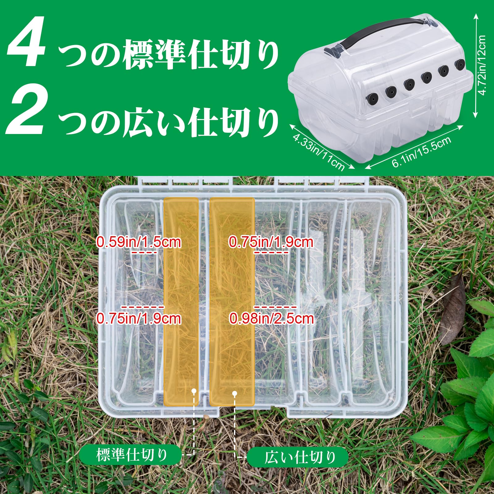 Amazon.co.jp: 釣り糸収納ケース 収納ボックス 釣り用仕掛け巻き