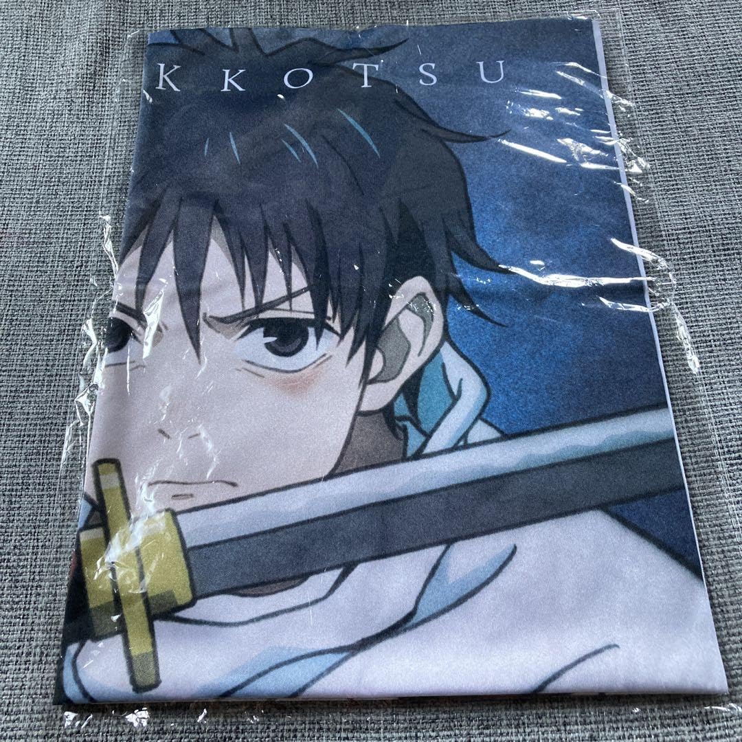 劇場版 呪術廻戦 0 B1ポスター 乙骨憂太 Amazon.co.jp: 劇場版 呪術廻戦0 キャラクター別 ポスタービジュアル版
