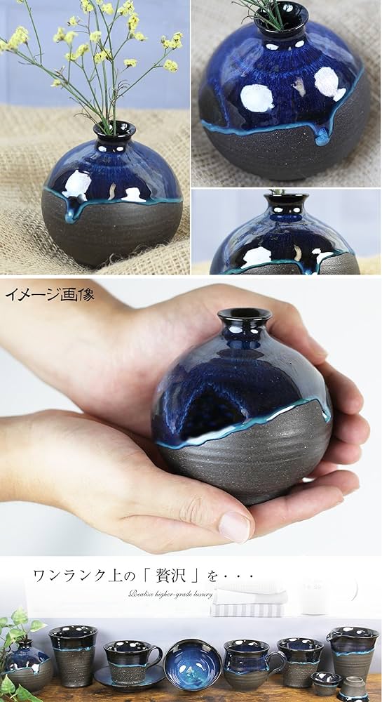 信楽焼 花瓶【超高級品】 ポイント8倍]信楽焼 花瓶 窯肌 松皮 丸 13号 おしゃれ 一輪挿し 小さい