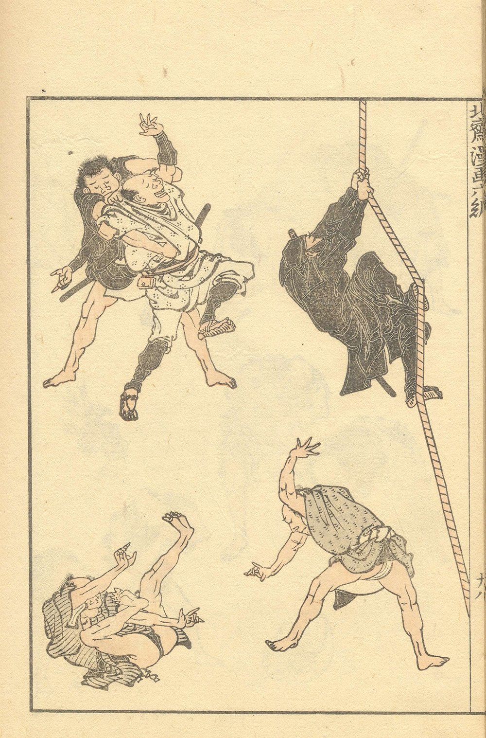 Katsushika Hokusai Sketches: cuadro mate de alta conservación con marco negro premium