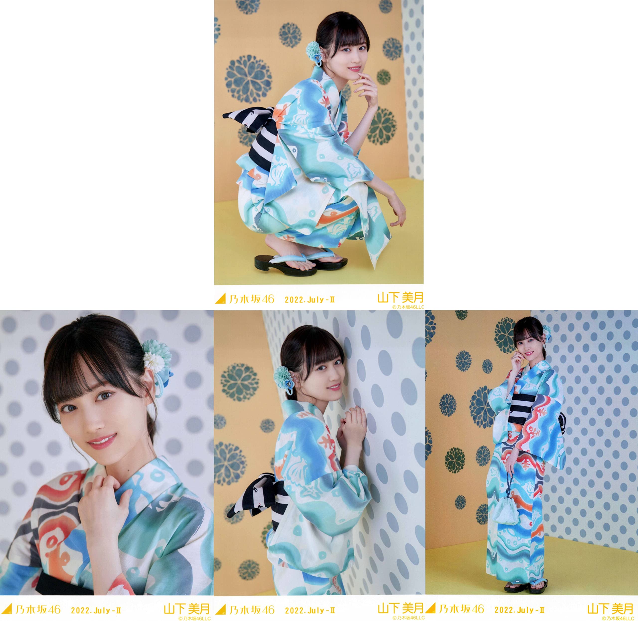 Amazon.co.jp: 乃木坂46 2022年7月ランダム生写真 浴衣 4種コンプ 山下  