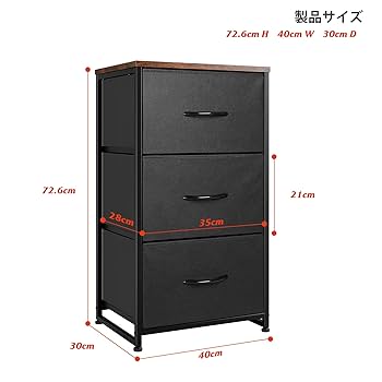 チェスト❤️大容量 タンス 収納チェスト オーガナイザー 木製天板 衣類 チェスト❤️大容量 タンス 収納チェスト オーガナイザー 木製天