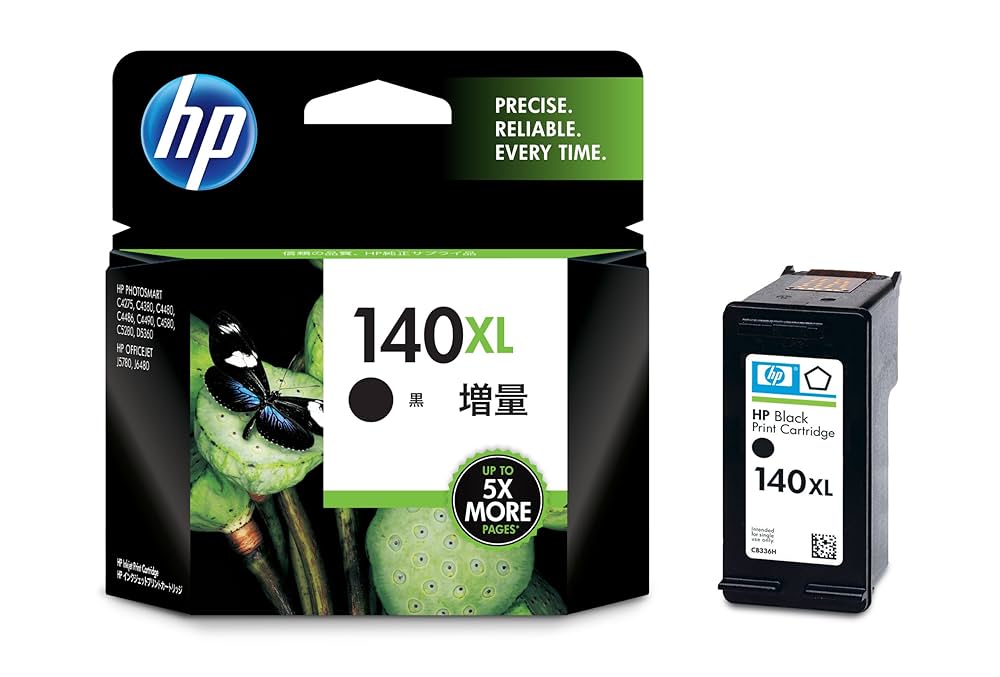 3セット 新品　HP純正インクカートリッジ XL ブラック 黒62xl Amazon.co.jp: ヒューレット・パッカード(HP) HP 62XL 純正
