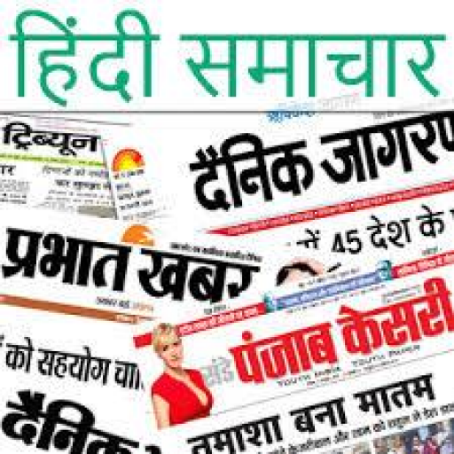 Newspapers - App on Amazon Appstore