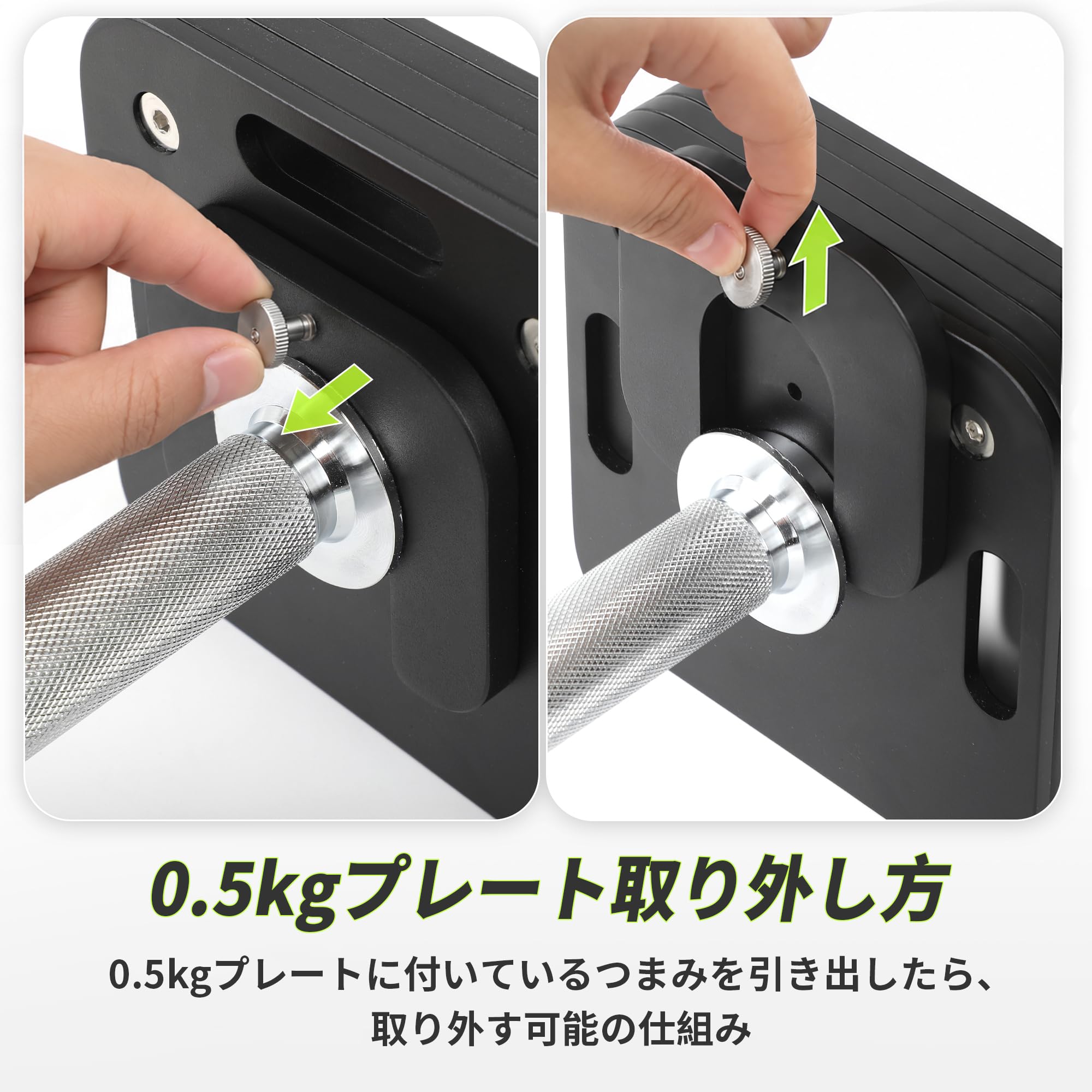 Amazon | Eisenlink 可変式ダンベル 3~36kg 34段階調整 1kg刻み 四角形