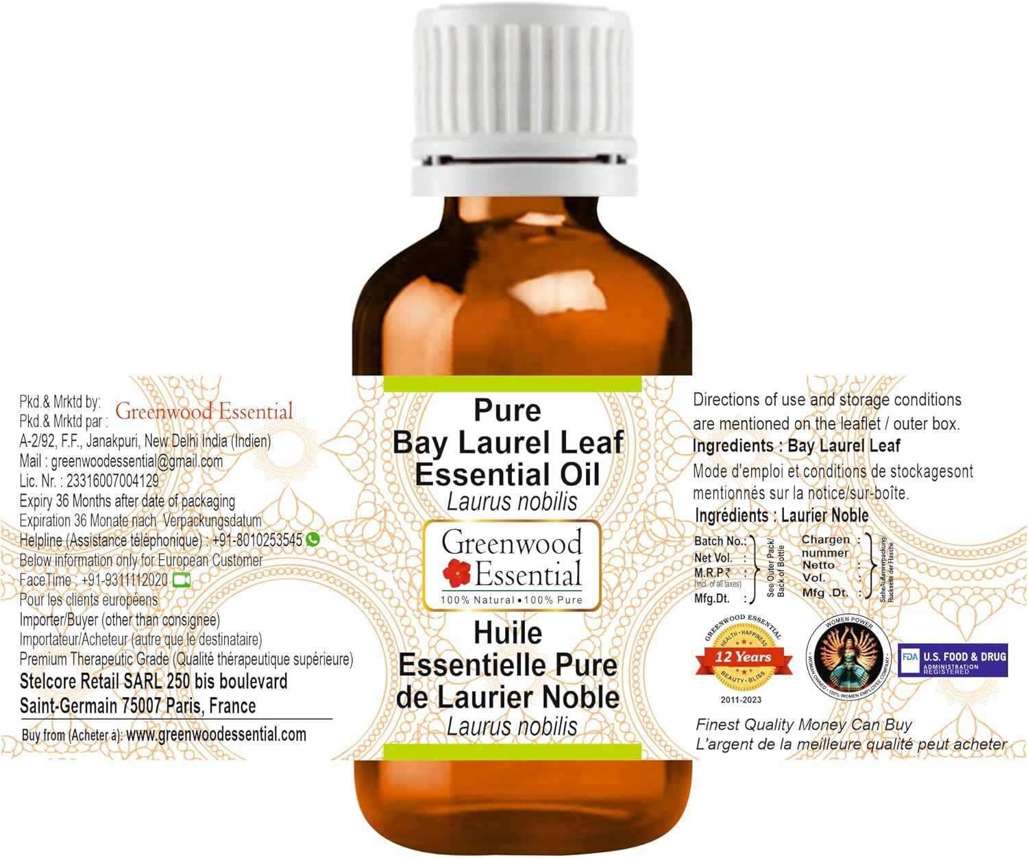 Greenwood Essential Pure Bay Laurel Leaf Essential Oil (Laurus nobilis) Steam Distilled (Pack of Two) 100ml X 2 (6.76 oz)