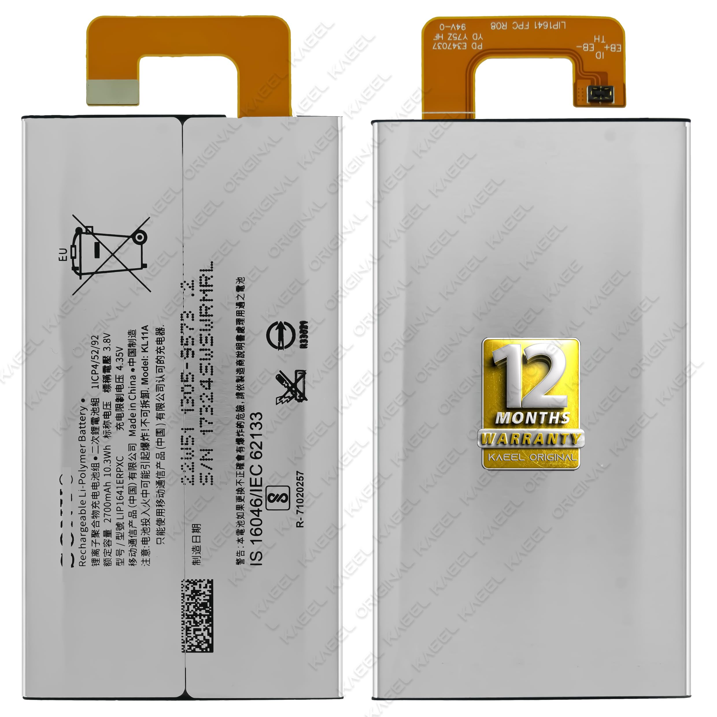 KAEEL ORIGINAL LIP1641ERPXC Genuine Replacement for Sony Xperia XA1 Ultra / XA1 Ultra Dual G3226, G3221, G3212, G3223-2700mAh with 12 Months Warranty* (Black)