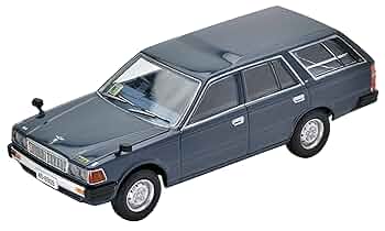 ブリリアントモデル  セドリックバン  救急車 仕様 ◇◇絶版 1/43◇◇ Brilliant Model Cedric Van セドリックバン