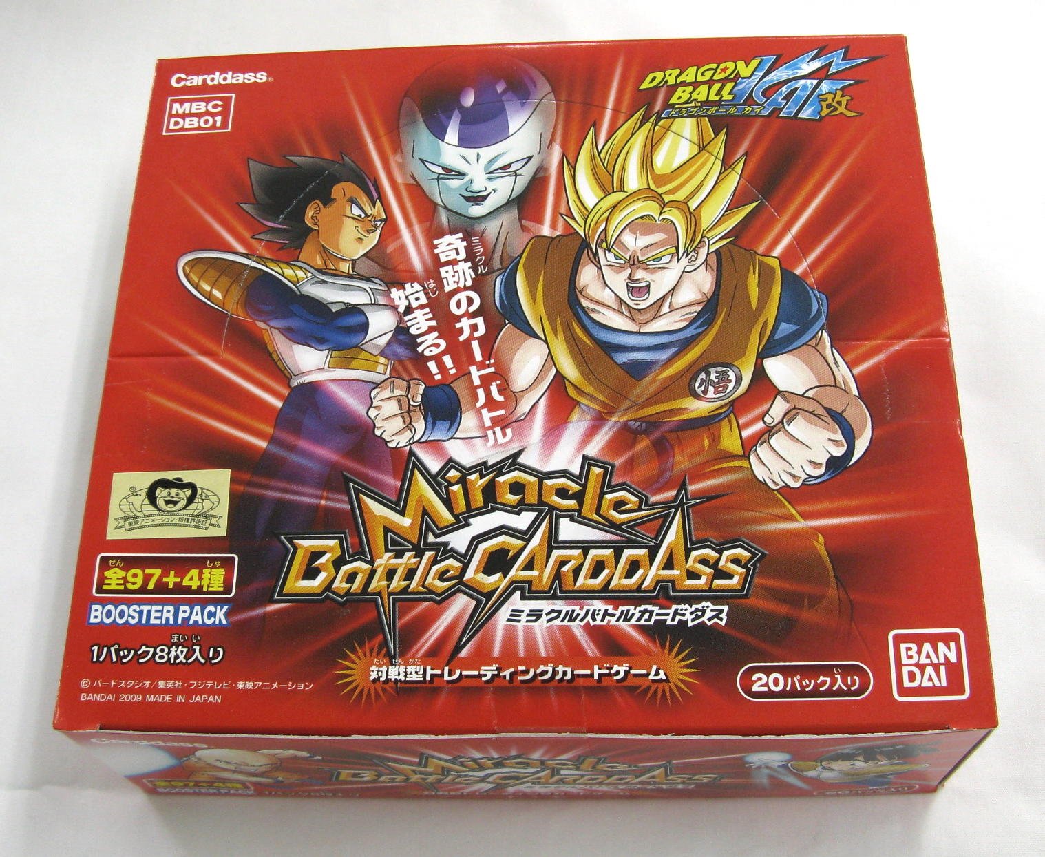 Amazon.co.jp: ミラクルバトルカードダス ドラゴンボール改