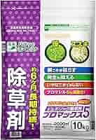 Amazon | ハート(Heart) ブロマックス5 10kg 除草剤 ブロマシル