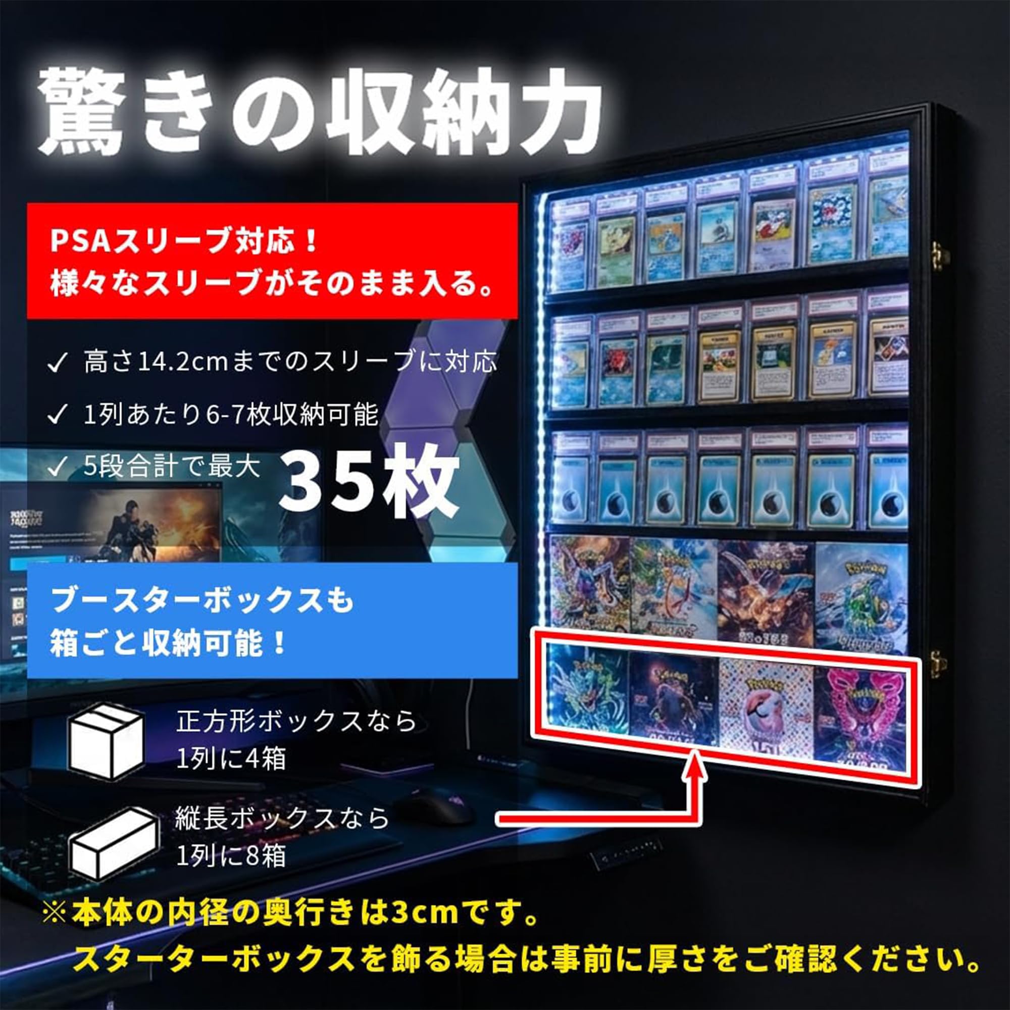 Amazon.co.jp: Fit&Fact トレカ ディスプレイケース 壁掛け 鍵付き