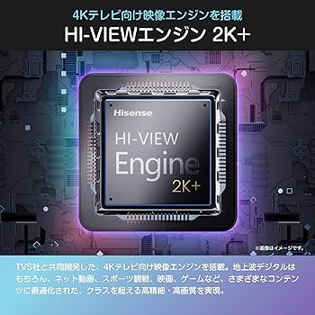 Amazon | ハイセンス【3年保証】32V型 32E40R フルハイビジョン 液晶