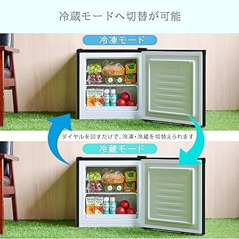 Amazon.co.jp: [東京Deco] 冷蔵庫 冷凍庫 31L 1ドア 左右開き