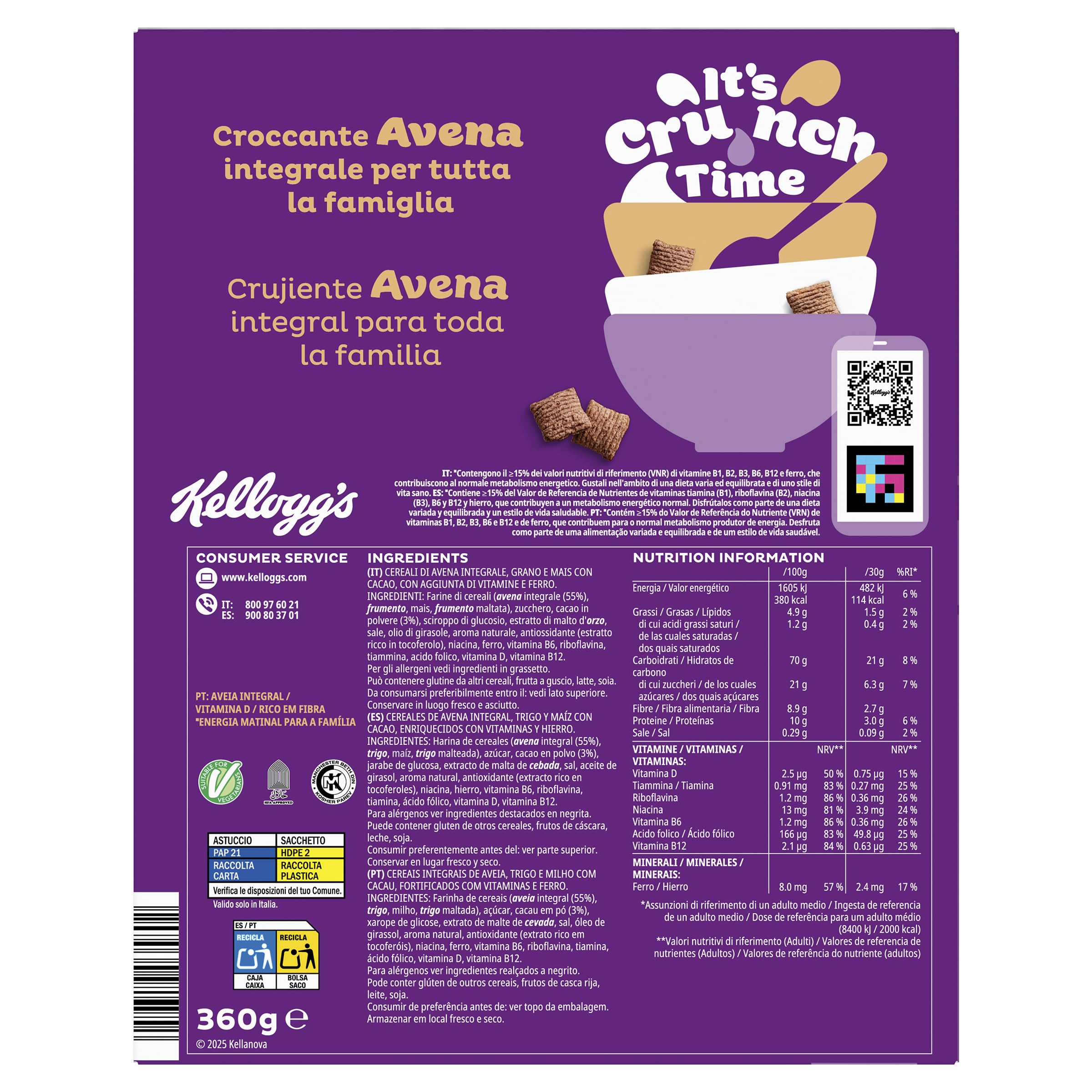 Kellogg's Oaties Chocolate 360g