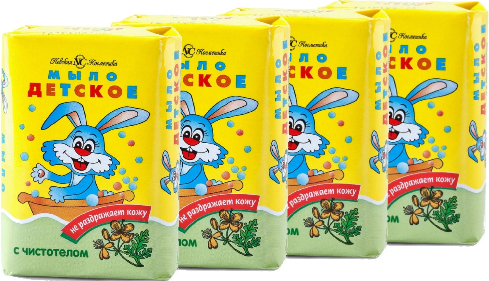 Kids Soap with Сelandine 90gr Pack of 4