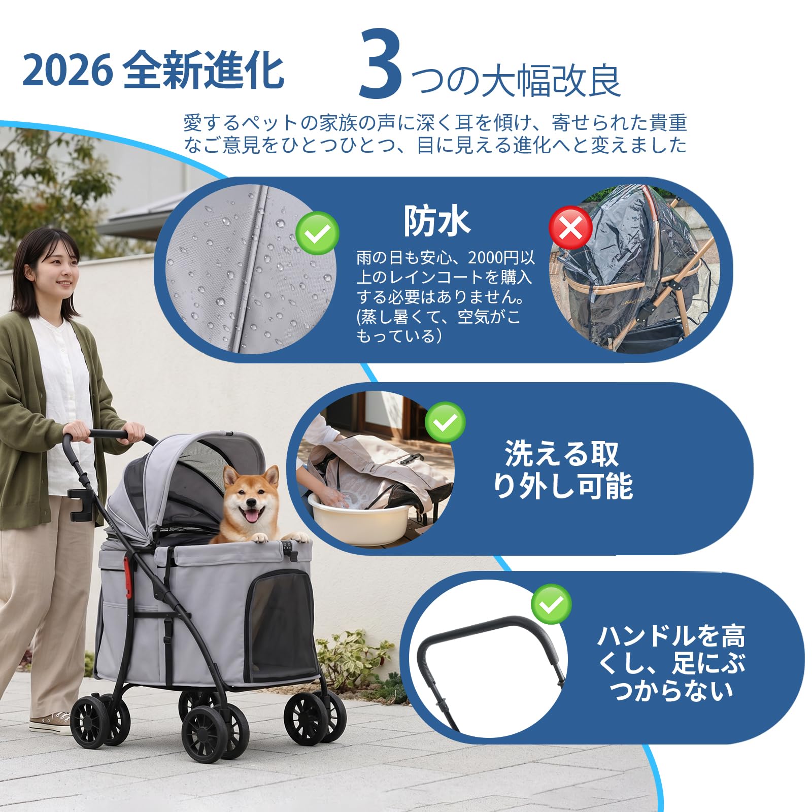 MILA&LOUIS ペットカート 低床型 ·大空間 最大4匹 耐荷重30Kg Amazon.co.jp: 【低床型 ·大空間】MILA&LOUIS 中型犬ペットカート 大