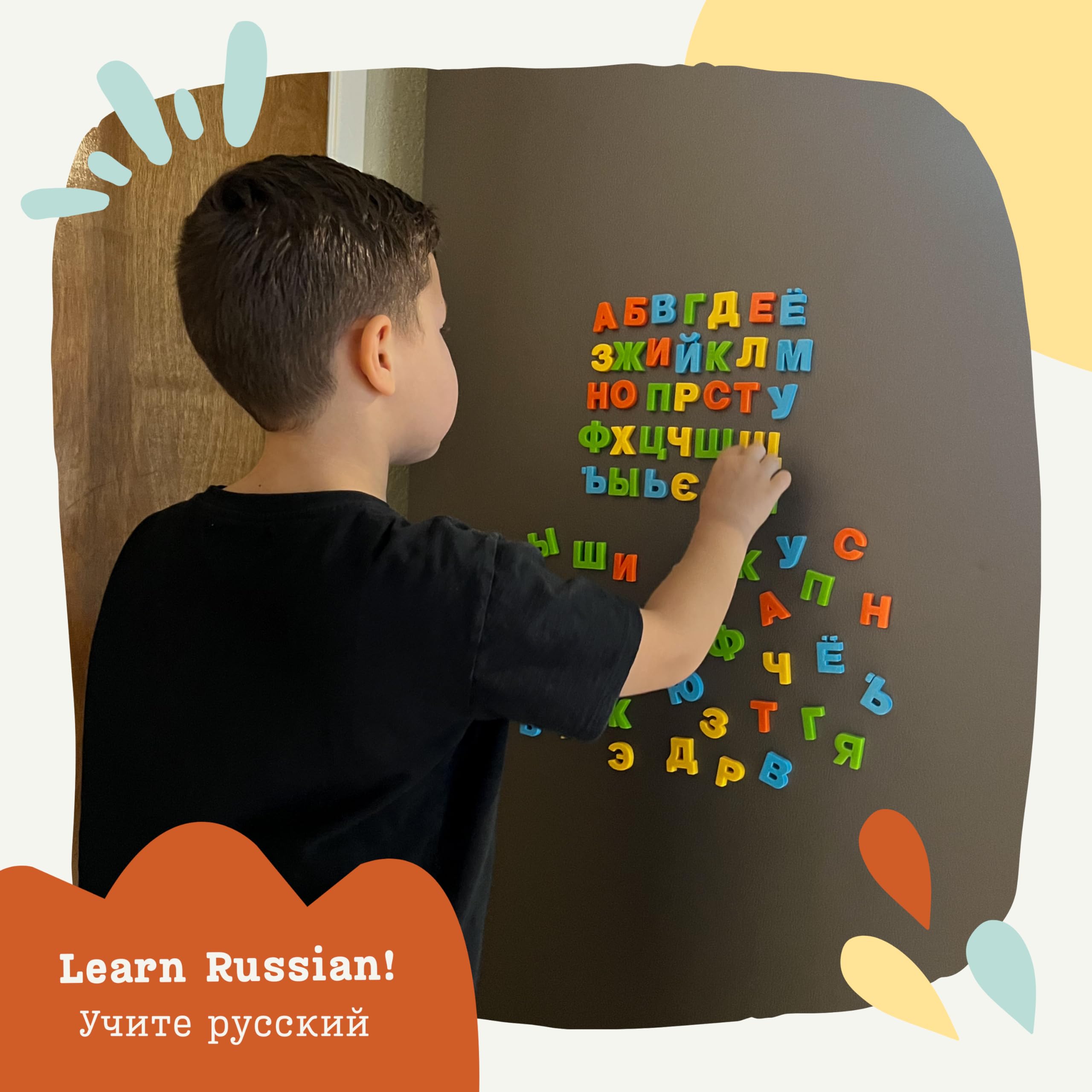 Good Ground Russian Magnetic Alphabet Letters, Educational Learning Toy for Kids, Play on Fridge, Magnetic Board, 2 Sets Russian Letters 66 Total Letters