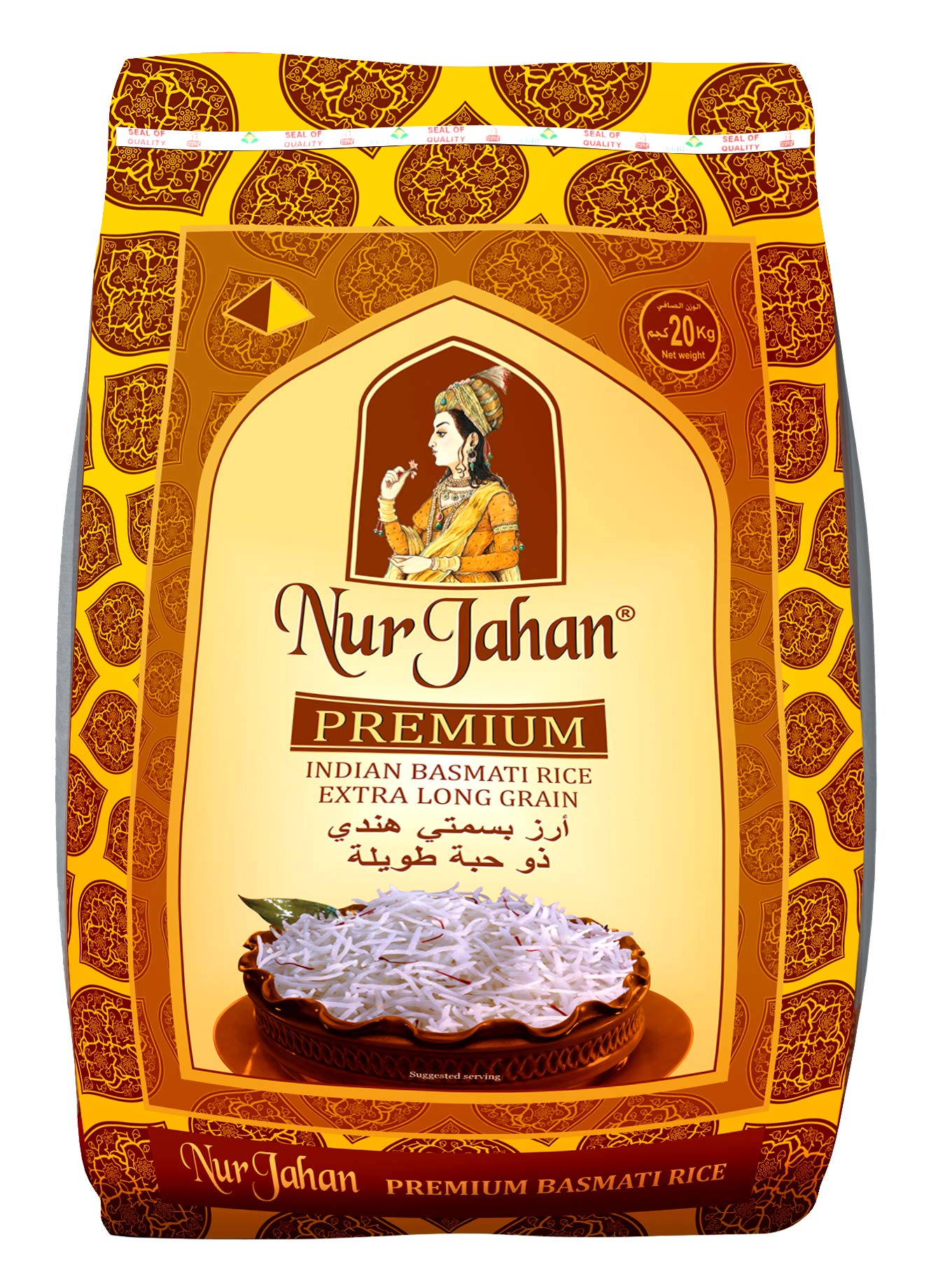 Buy Nur Jahan Premium Basmati Rice, 20 kg Online at desertcart UAE