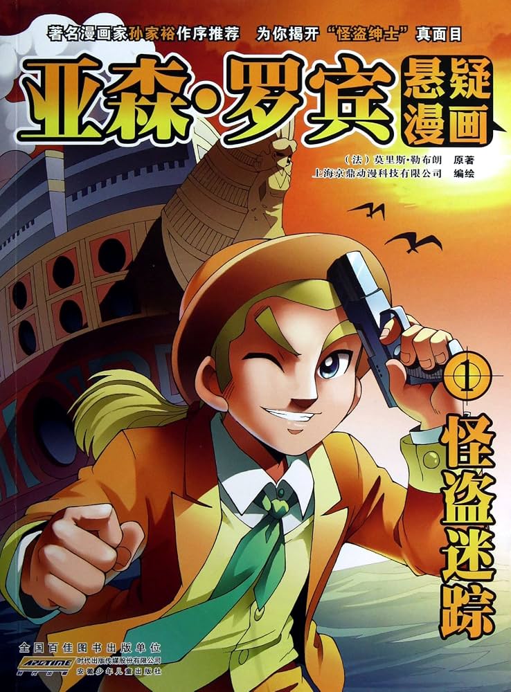 文学・小説 mattxn 文学・小説 mattxn 文学・小説 mattxn Amazon.co.jp: 現代日本文学大系