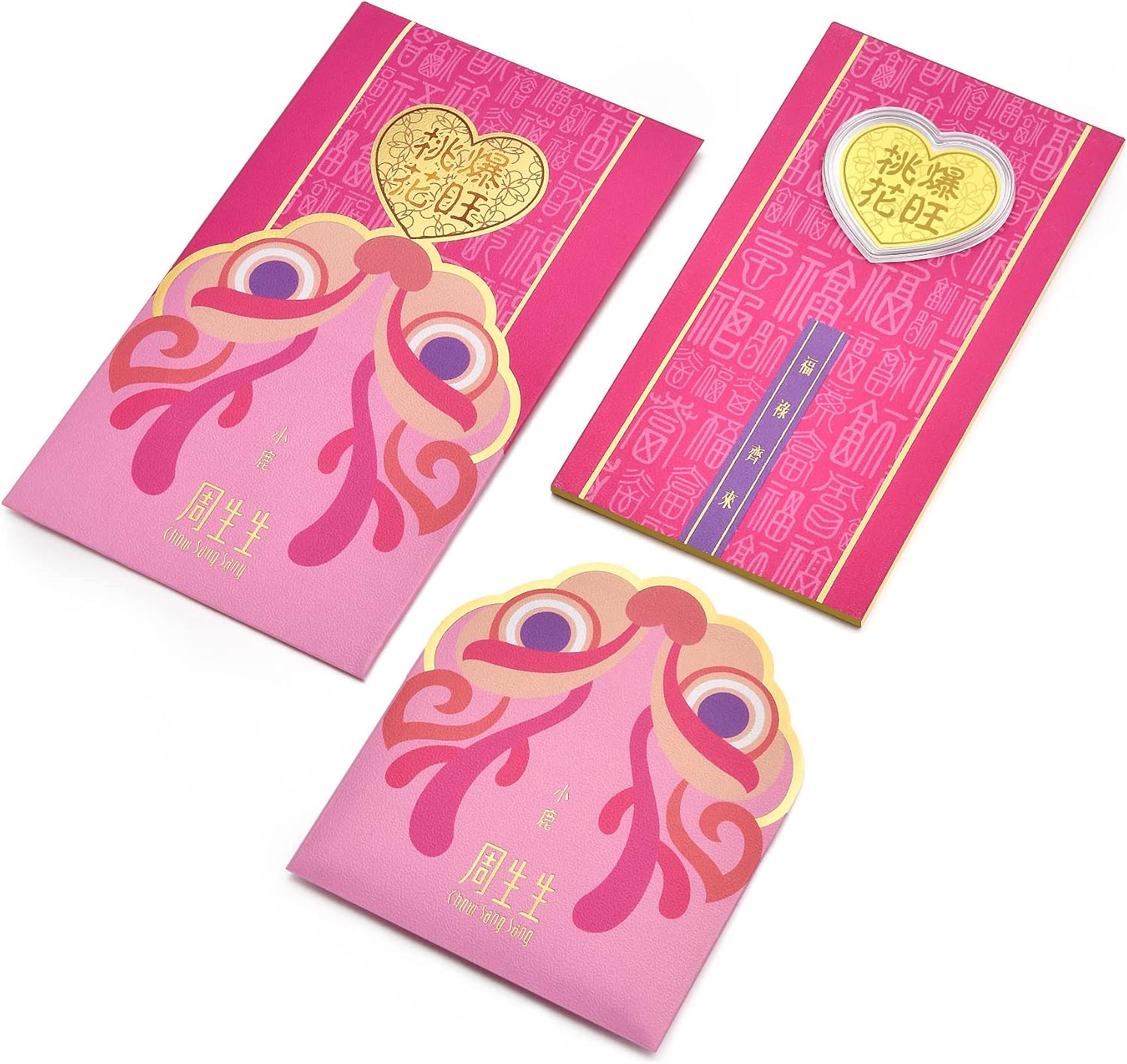 Chow Sang Sang Chinese Gifting Collection 999 24K Solid Gold Chinese New Year Ingot for Women (Get Luck in Love (桃花爆旺))