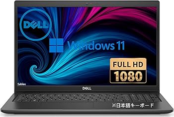 Amazon.co.jp: Dell Latitude 3520 中古ノートパソコン