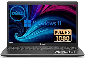 DELL 3520 第11世代i5 メモリ16GB 大容量 新品SSD1TB 4582724741385_A01.jpg