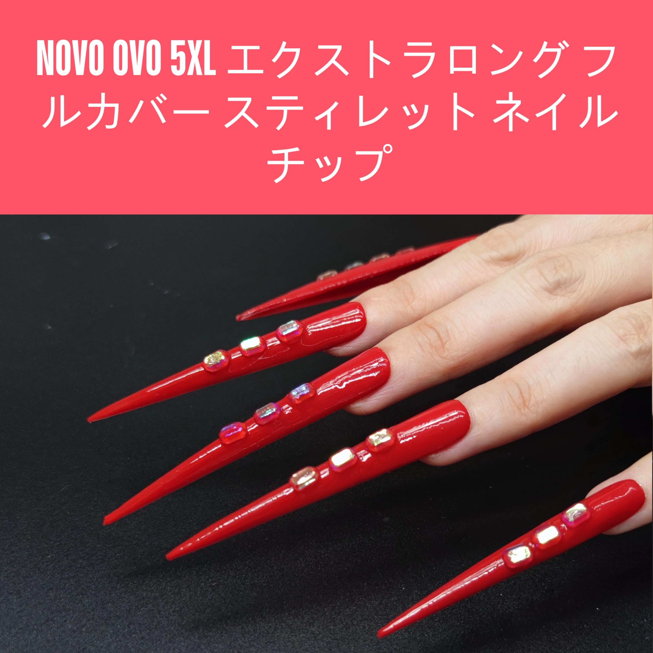 Amazon | NOVO OVO Halloween Extra Super Extreme Long Stiletto Nail