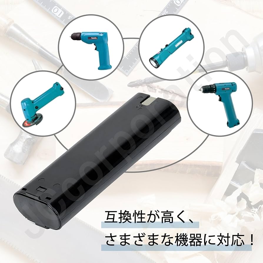 Makita - 【大人気】マキタ 互換バッテリー 2個セット【送料無料】 楽天市場】【2個セット】互換ラボ マキタ互換バッテリー MAKITA
